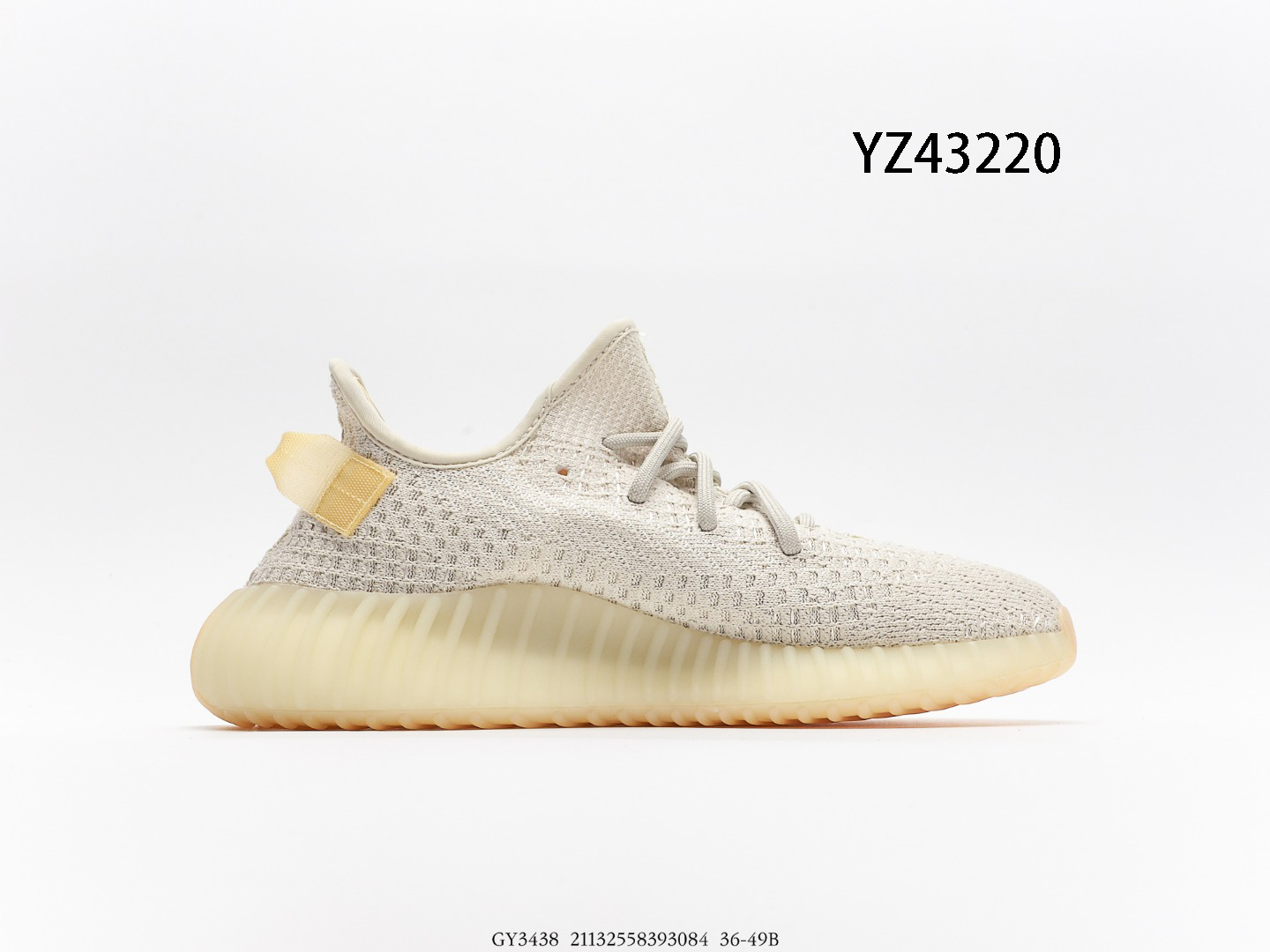 Yeezy $89 gallery