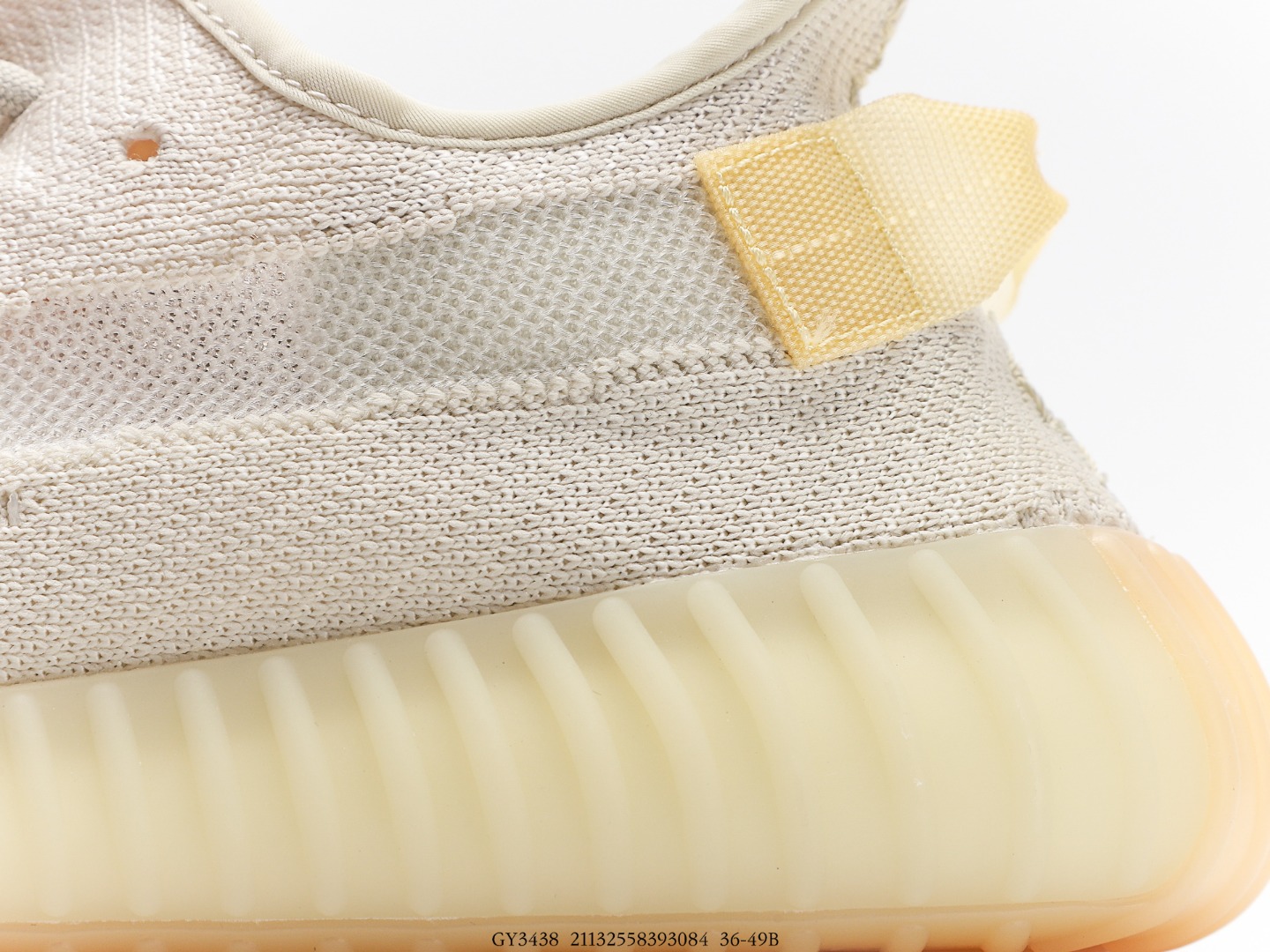 Yeezy $89 gallery