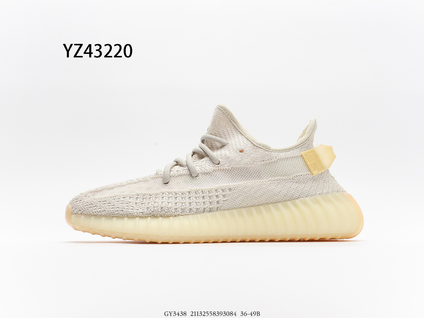 Yeezy $89 gallery