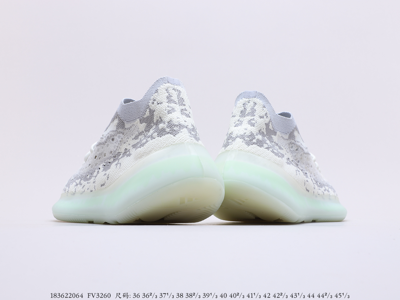 Yeezy $92 gallery