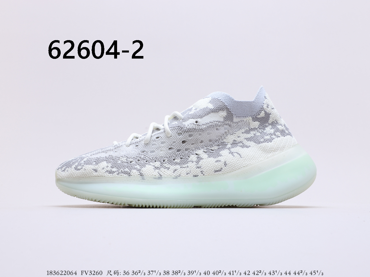 Yeezy $92 gallery