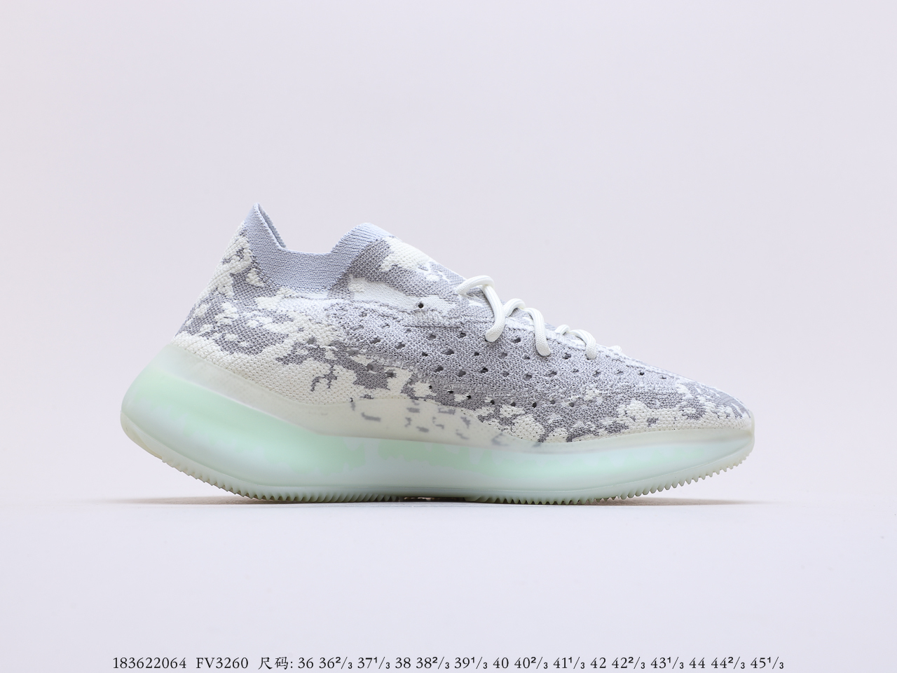 Yeezy $92 gallery