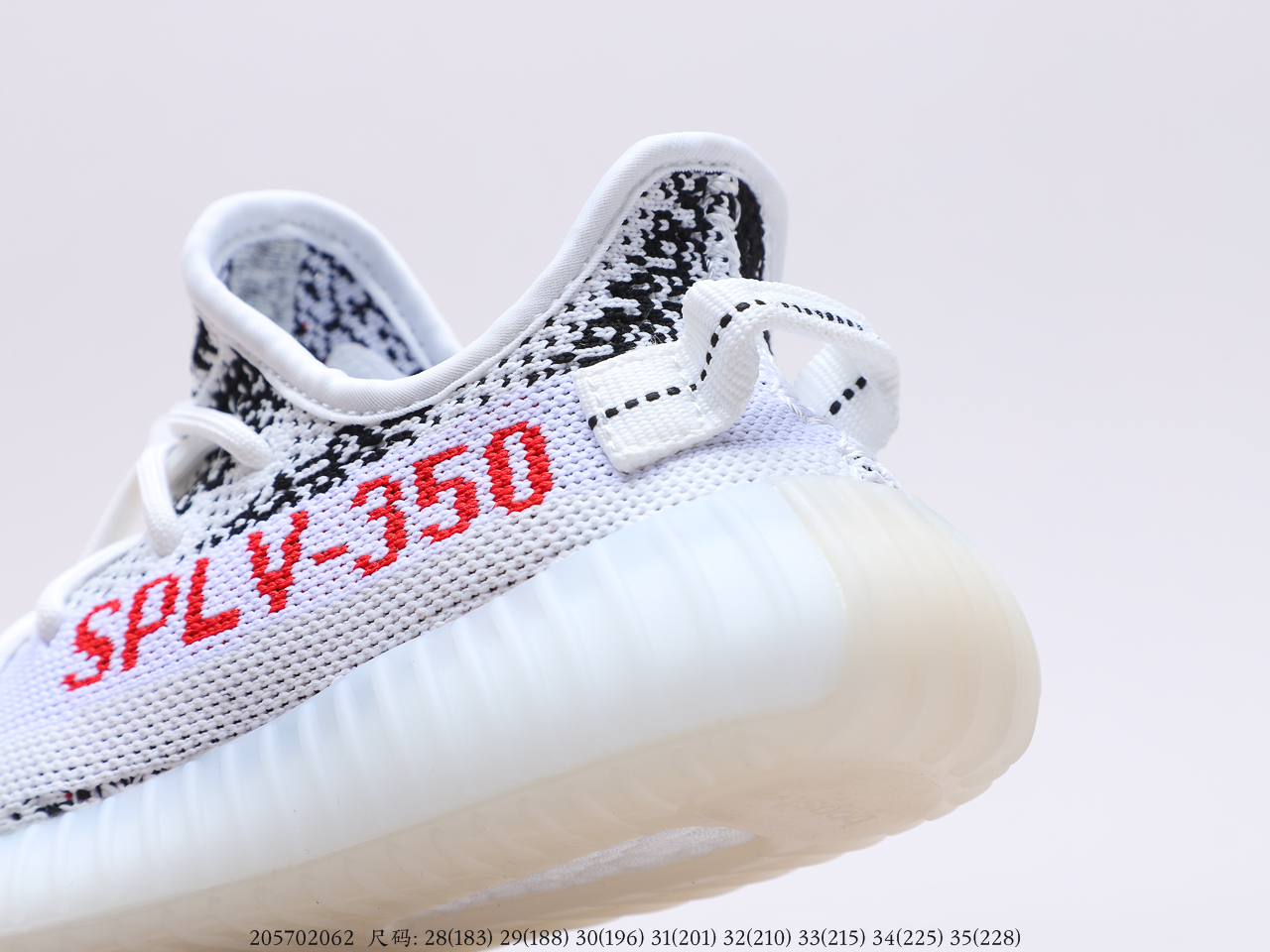 Yeezy for kids $53 gallery