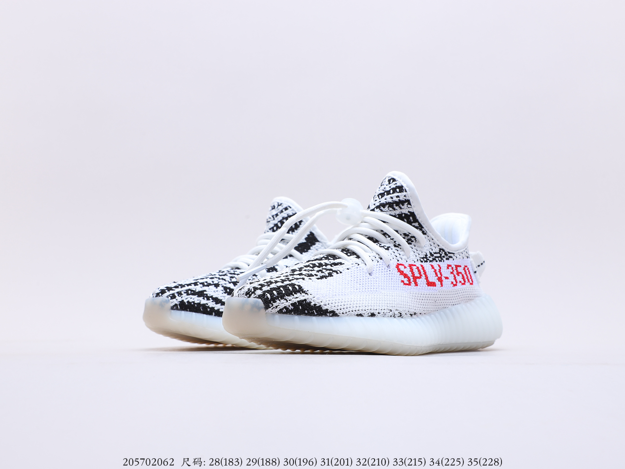 Yeezy for kids $53 gallery