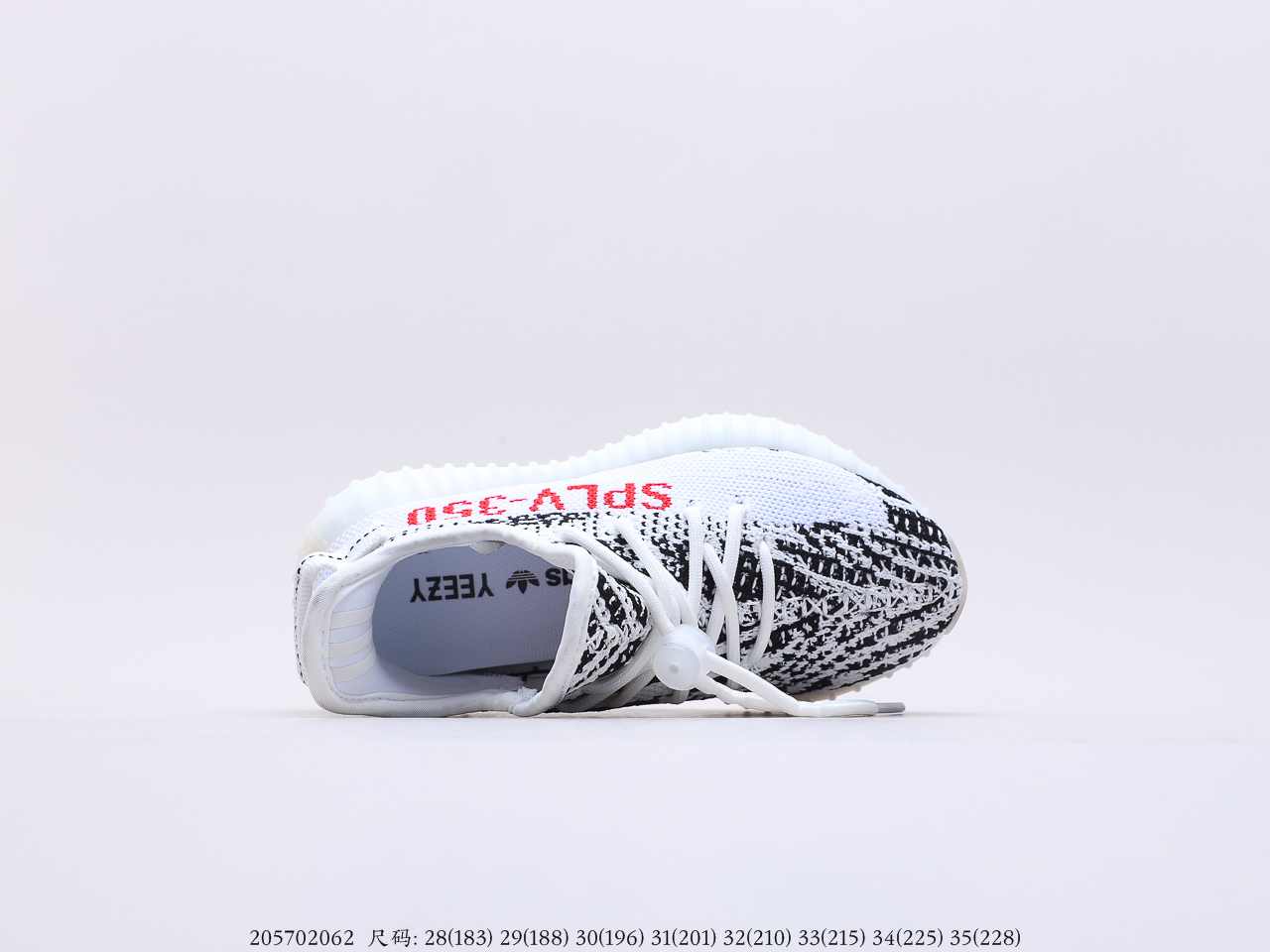 Yeezy for kids $53 gallery