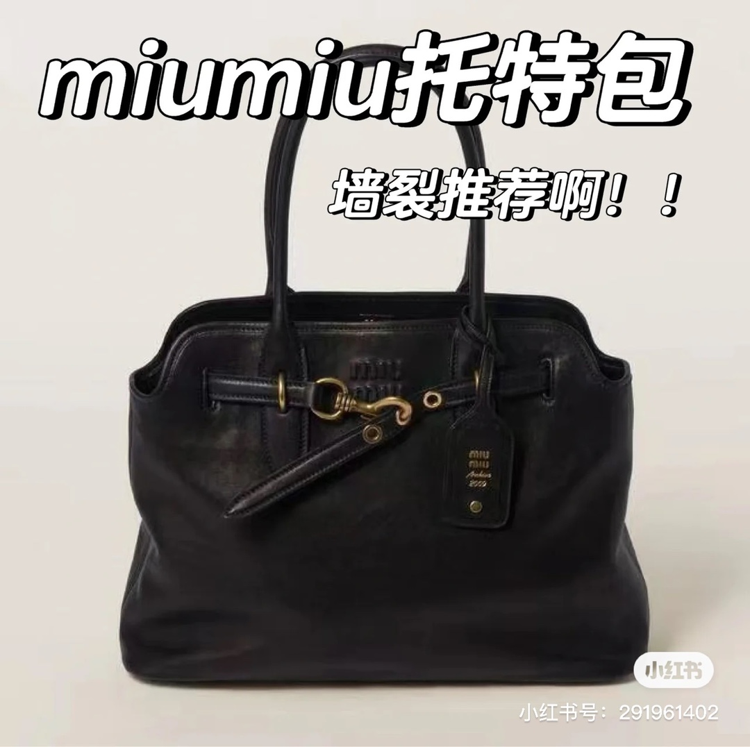 😀23717-miumiu-855 gallery