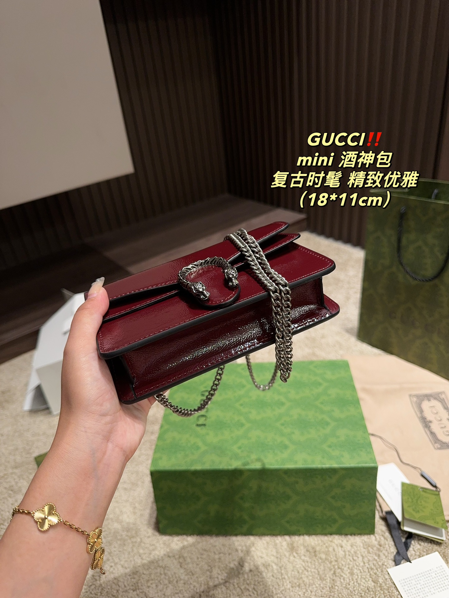 😀23906-Gucci-445 gallery