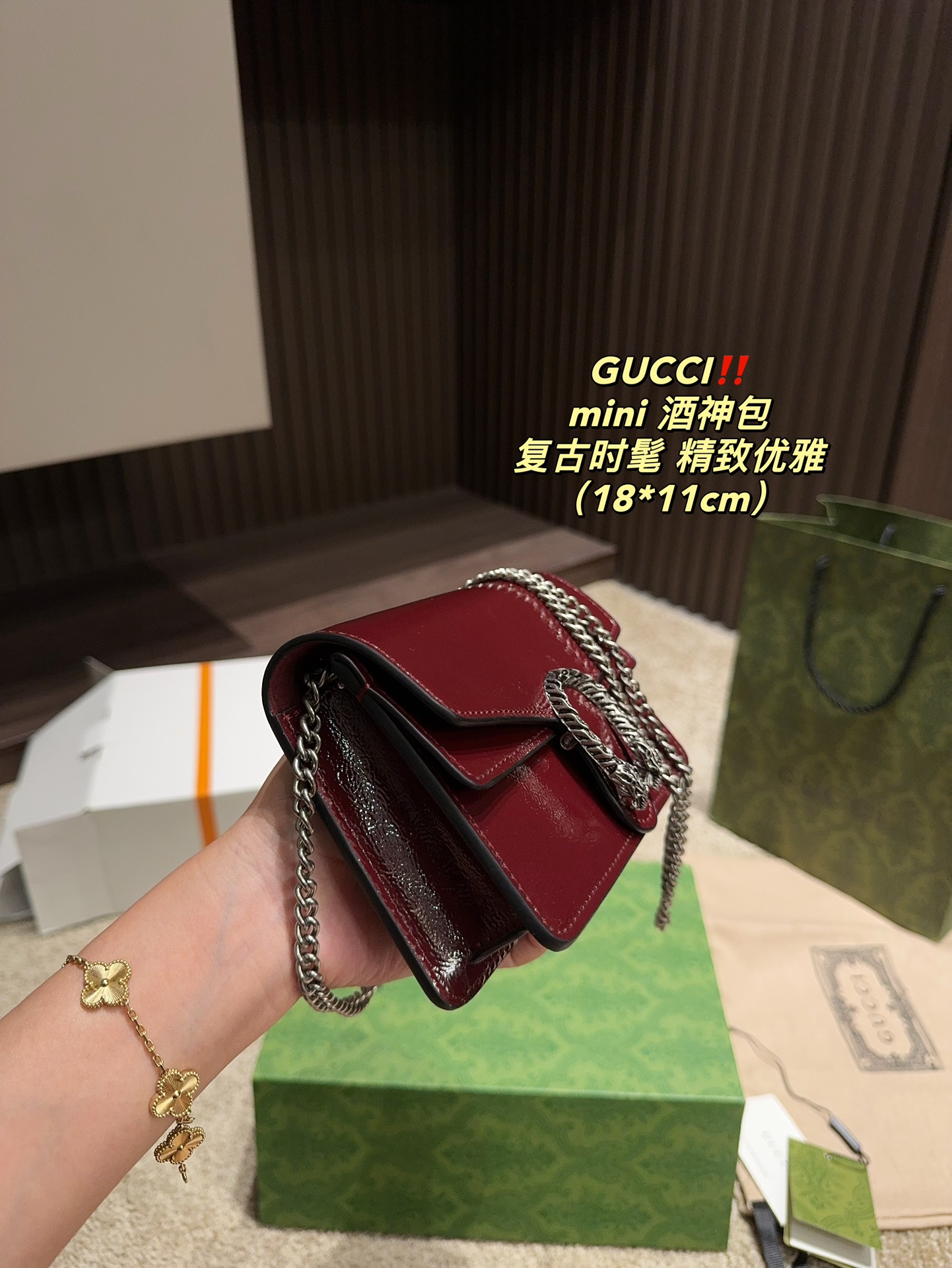 😀23906-Gucci-445 gallery