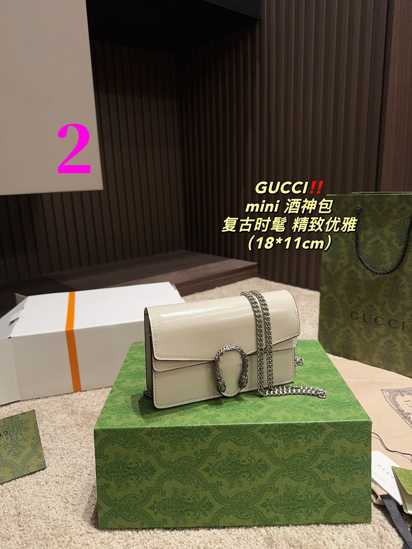 😀23906-Gucci-445 gallery