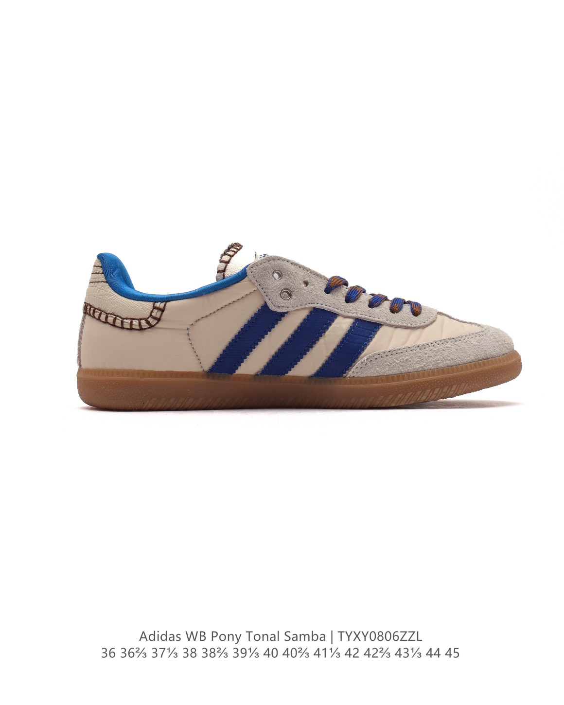 😀23920-Adidas-488 gallery