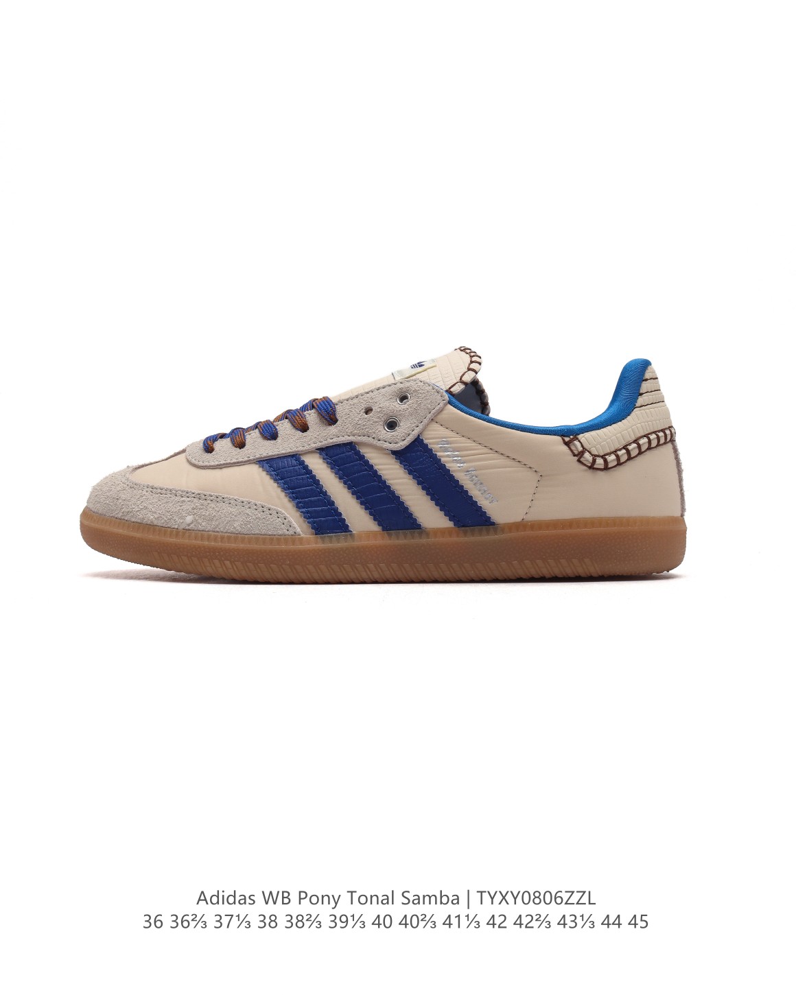 😀23920-Adidas-488 gallery