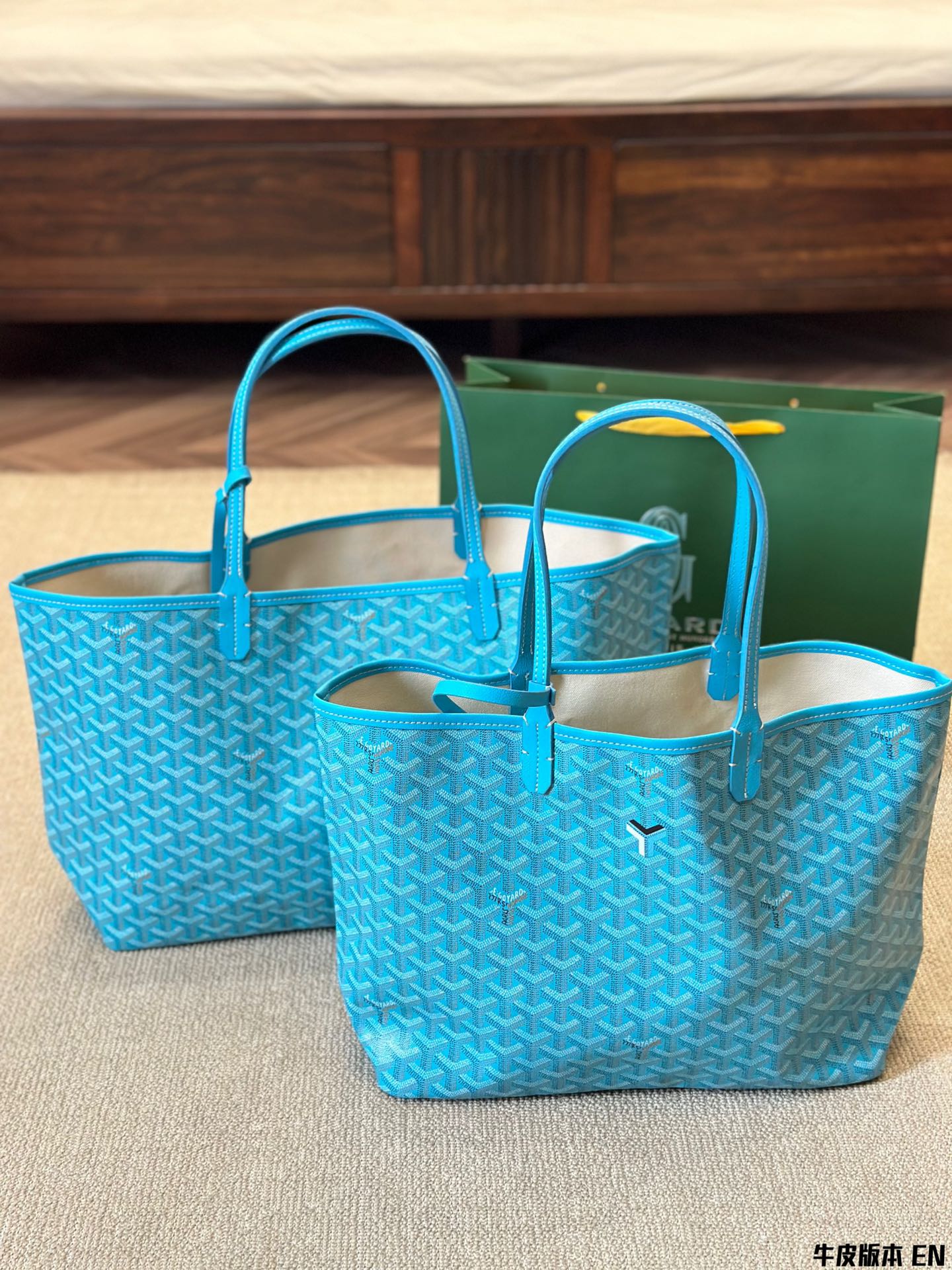 😀23929-goyard-399 gallery