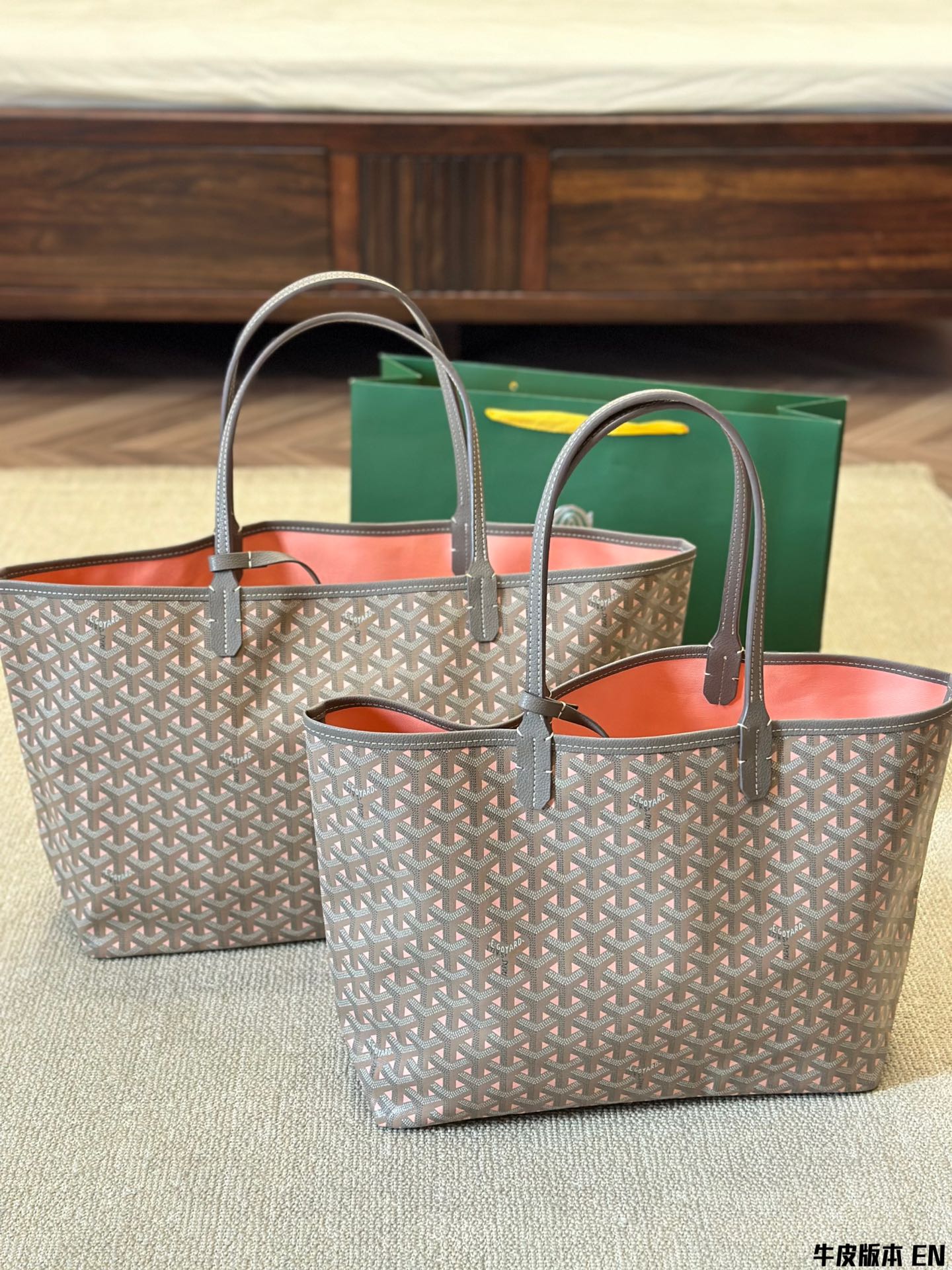 😀23929-goyard-399 gallery