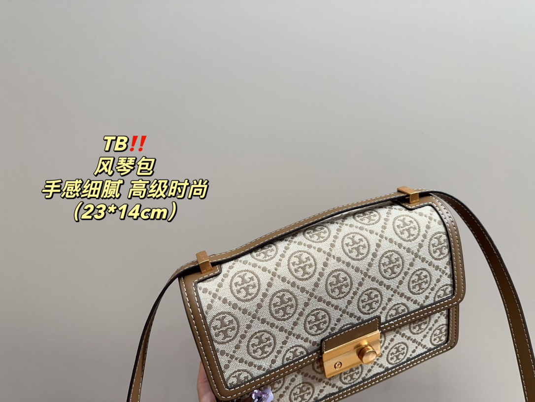 😀25043-Tory Burch-489 gallery