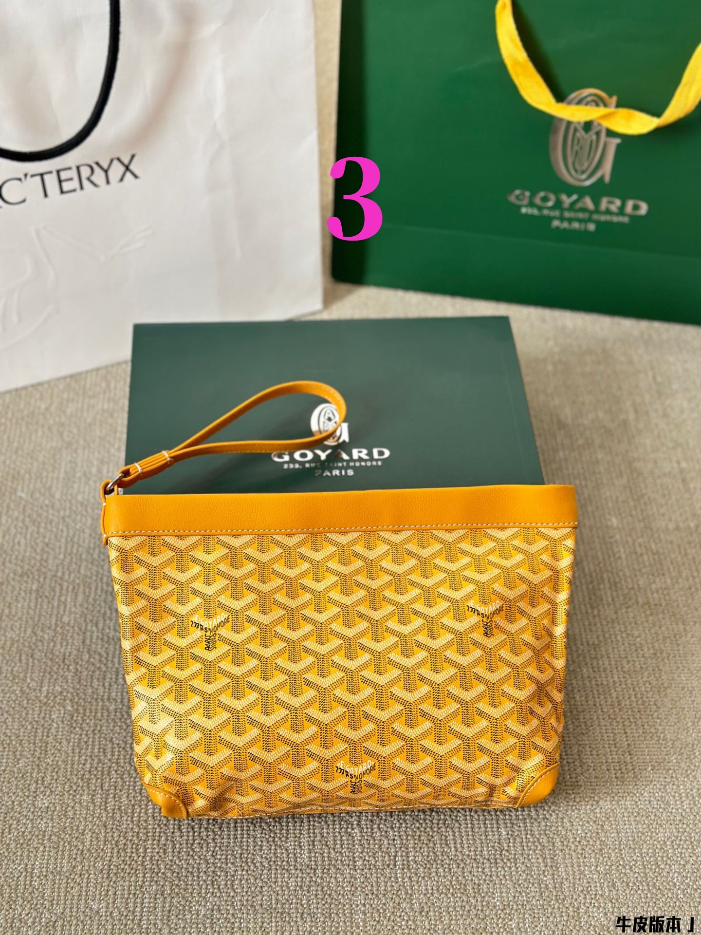 😀25191-Goyard-375 gallery