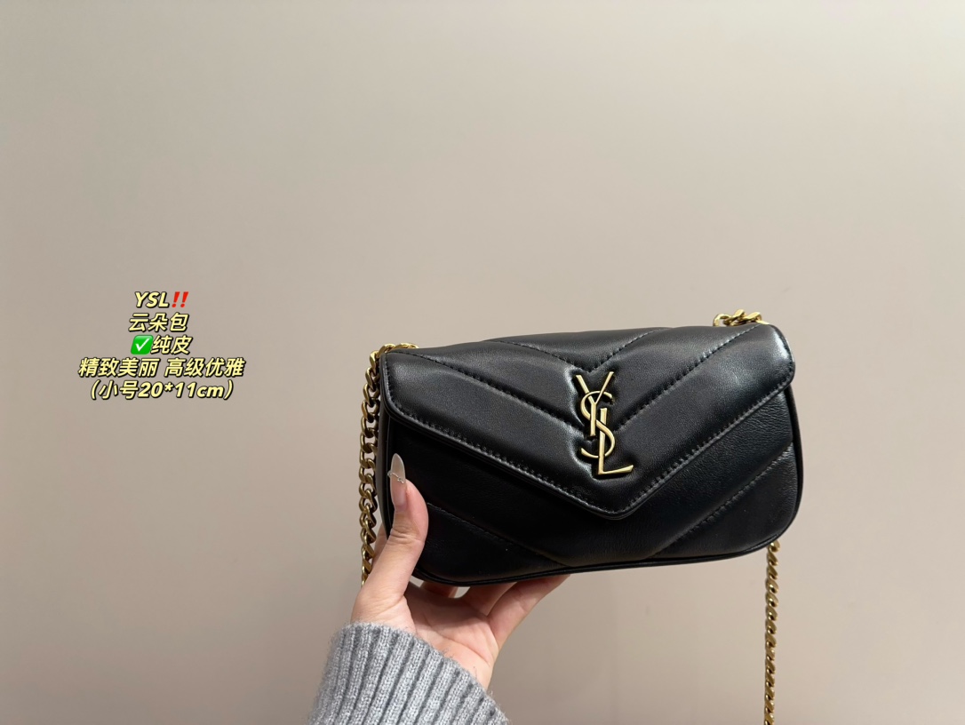 😀25515-YSL-$92 gallery