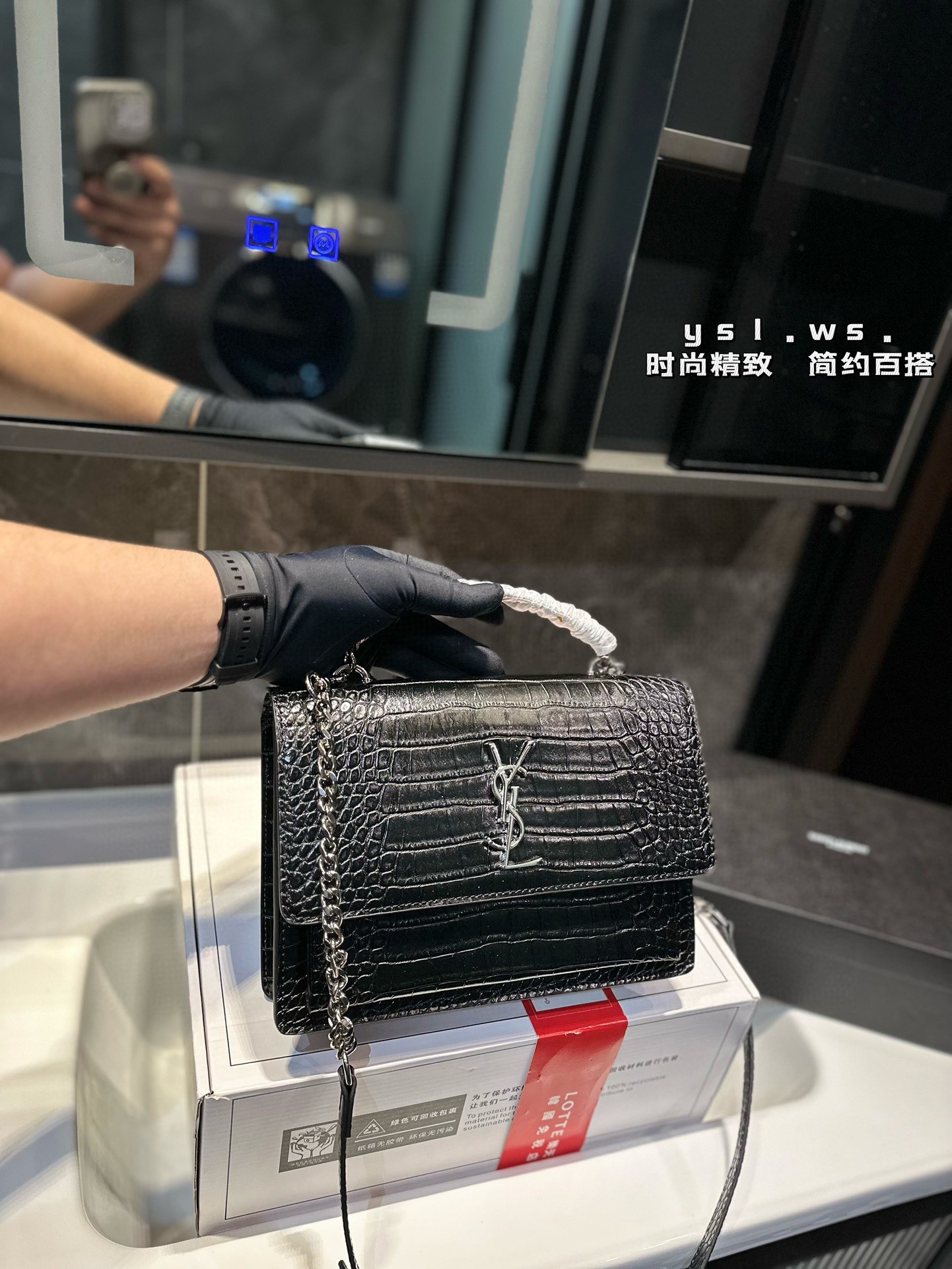 😀25516-YSL-$64 gallery