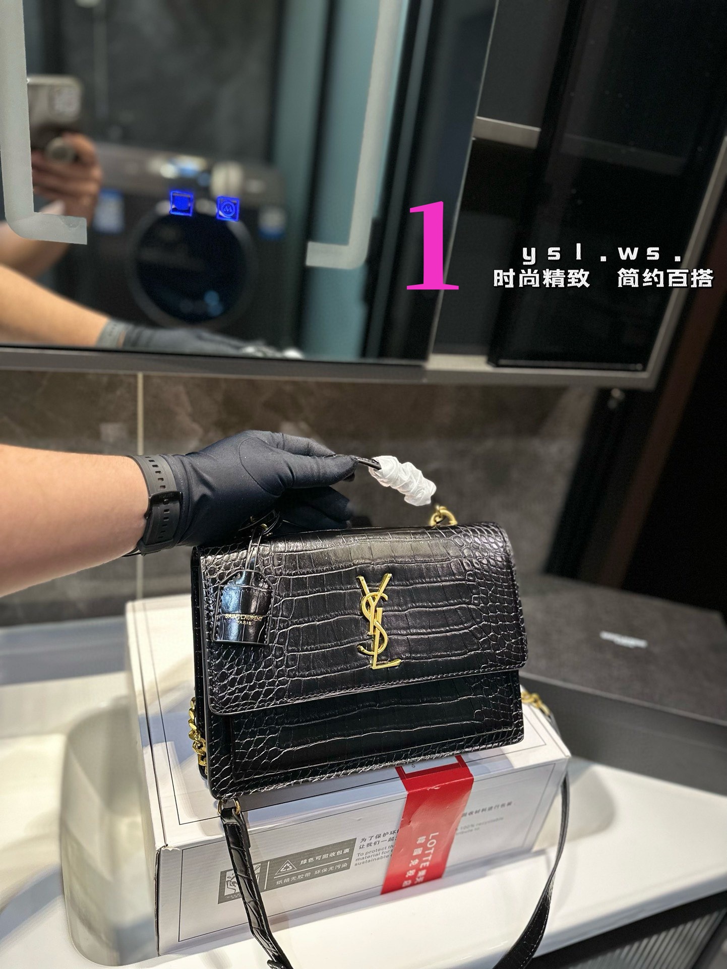 😀25516-YSL-$64 gallery