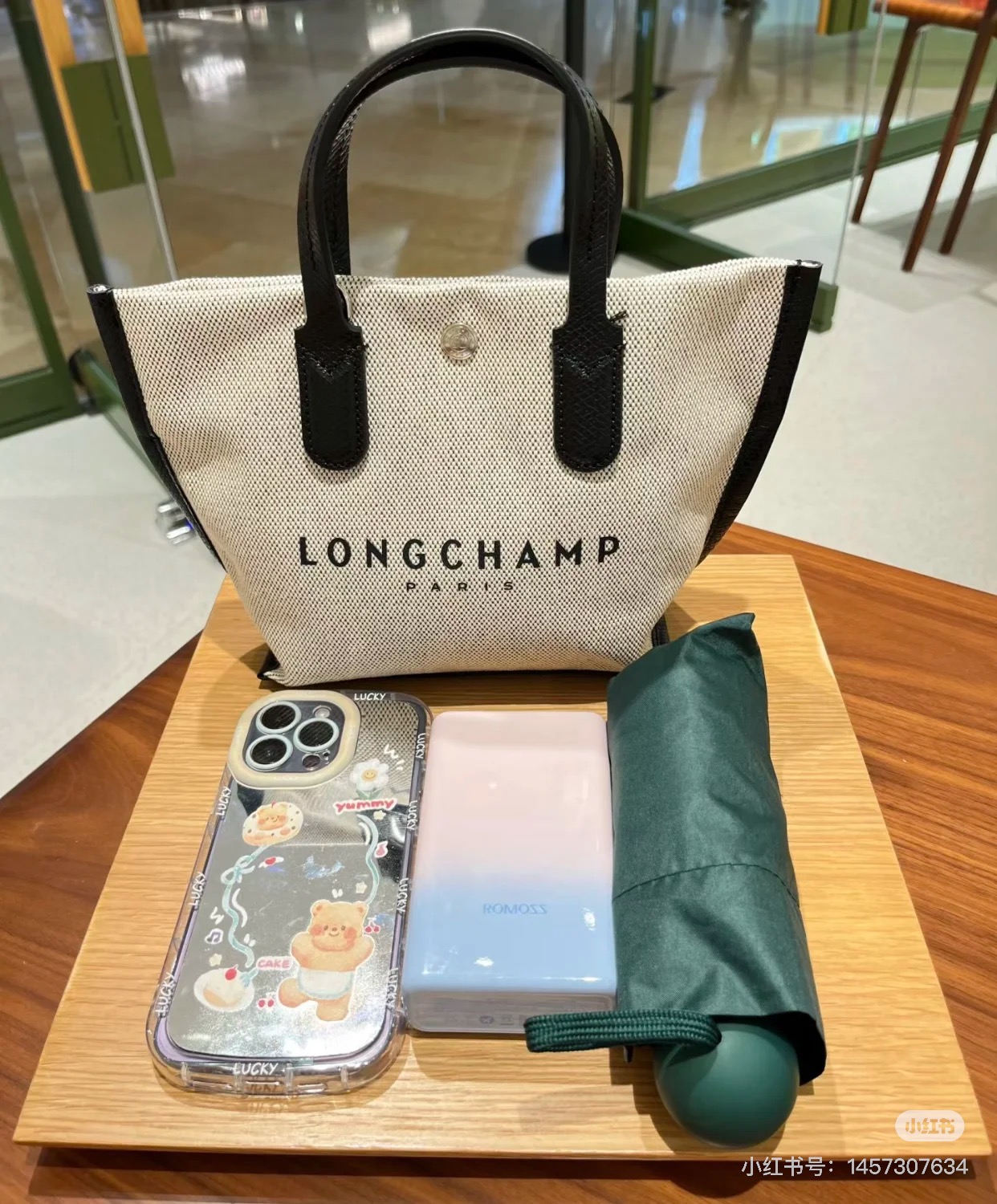 😀80000-Longchamp-425 gallery