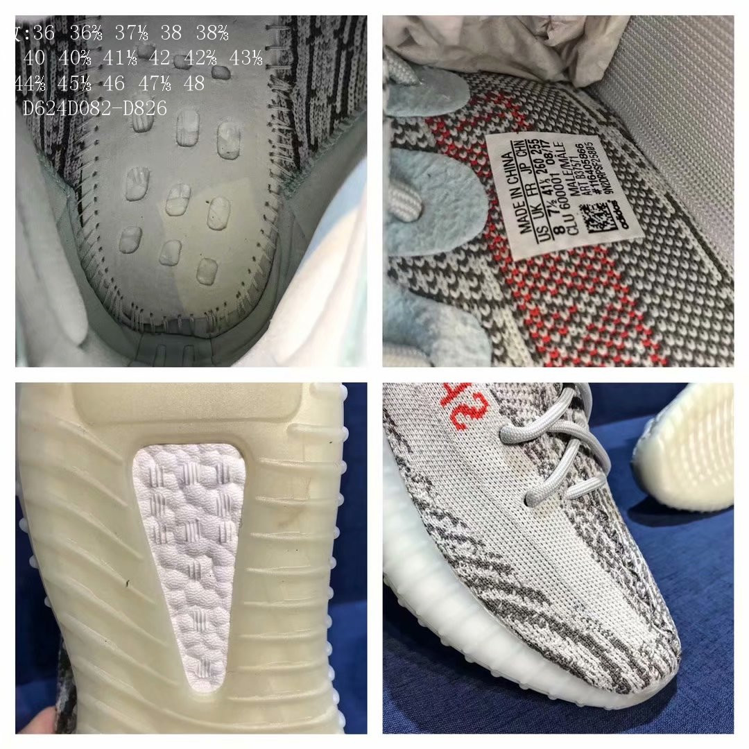 ..Adidas Yeezy $79 gallery