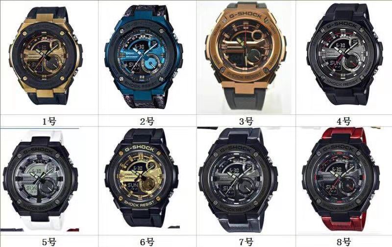 ..G-SHOCK_ $59 gallery