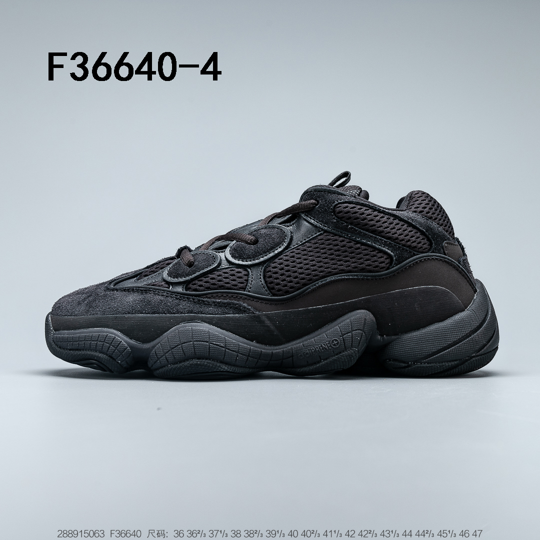 ..YEEZY $81 gallery