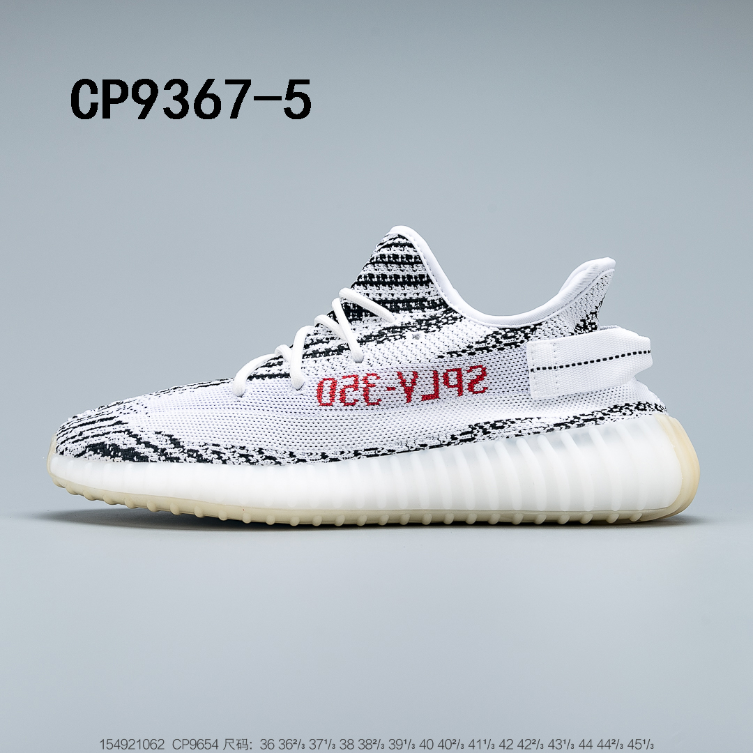 ..Yeezy $64 gallery