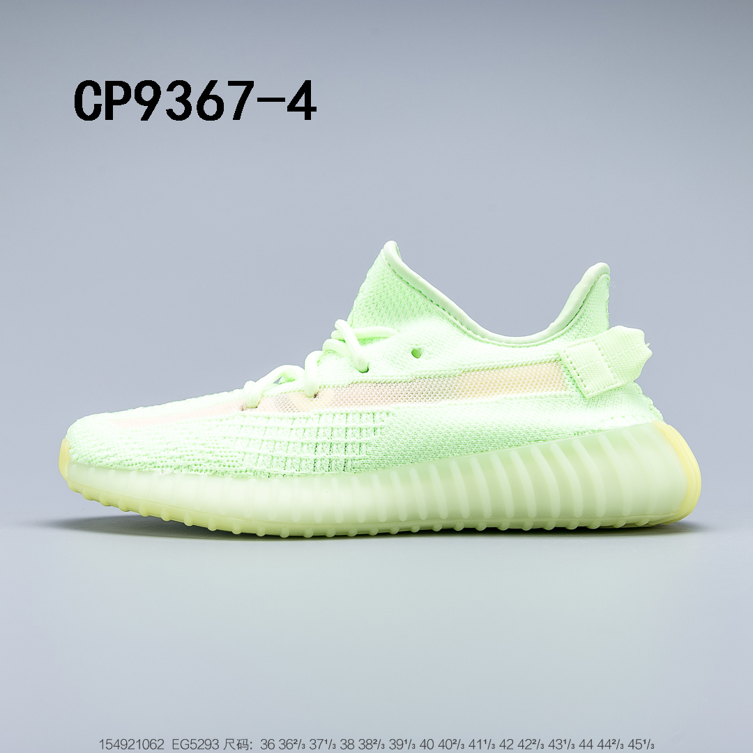 ..Yeezy $64 gallery