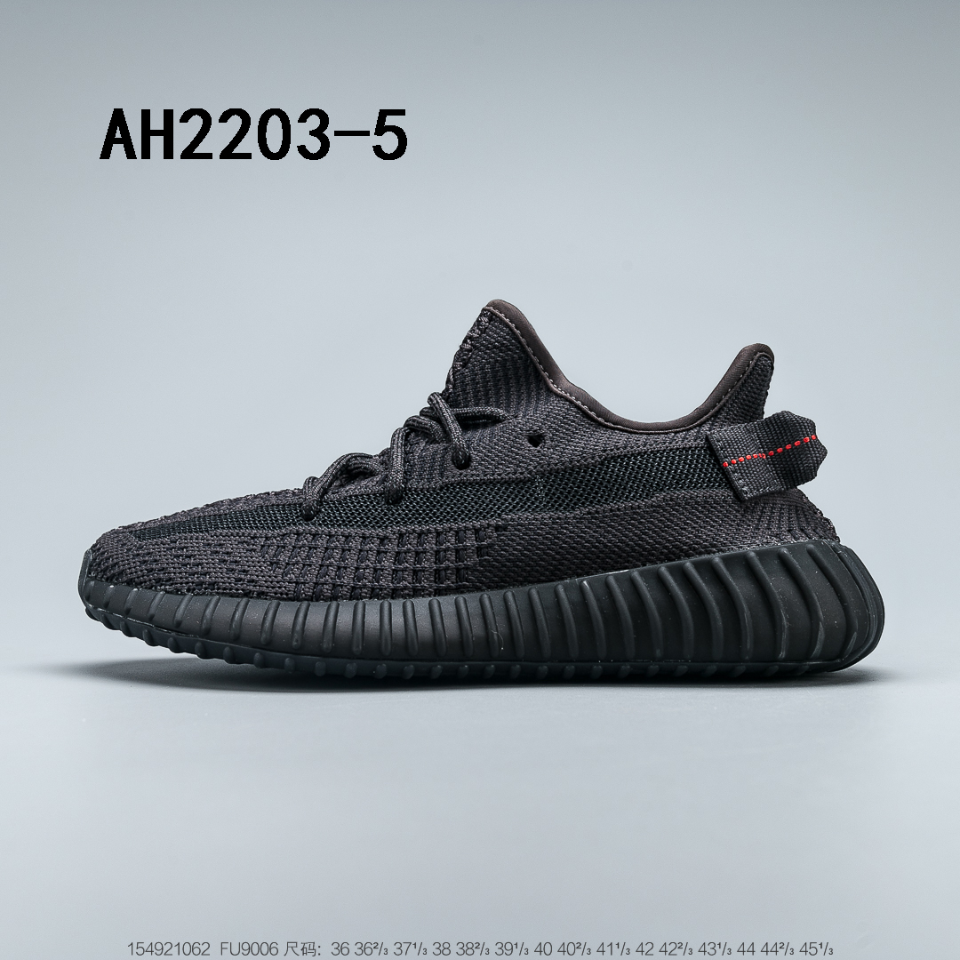 ..Yeezy $64 gallery