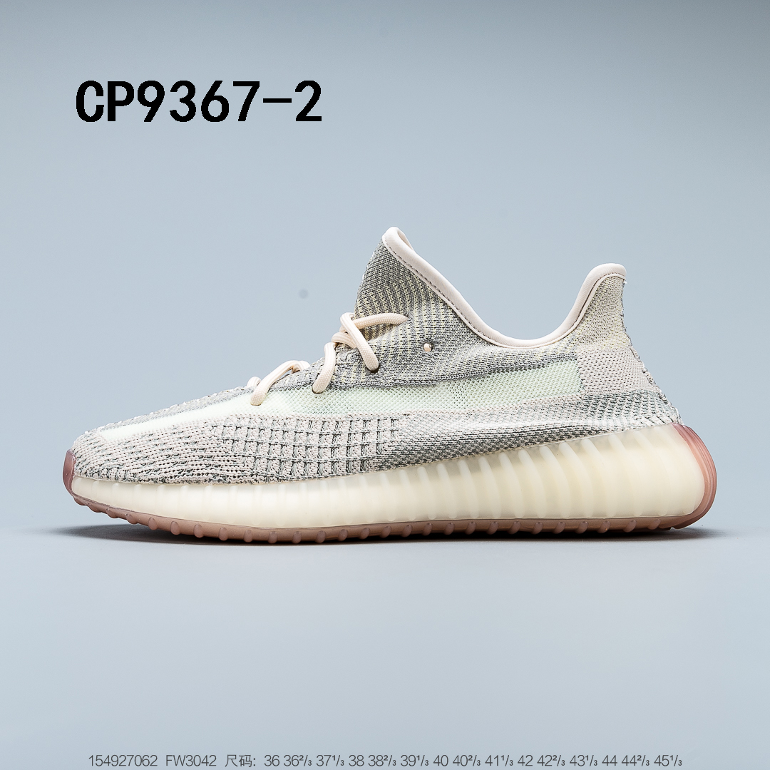 ..Yeezy $64 gallery