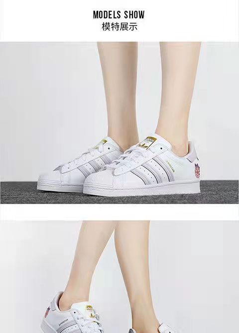 adidas 40.99$ code 351-5833-R gallery