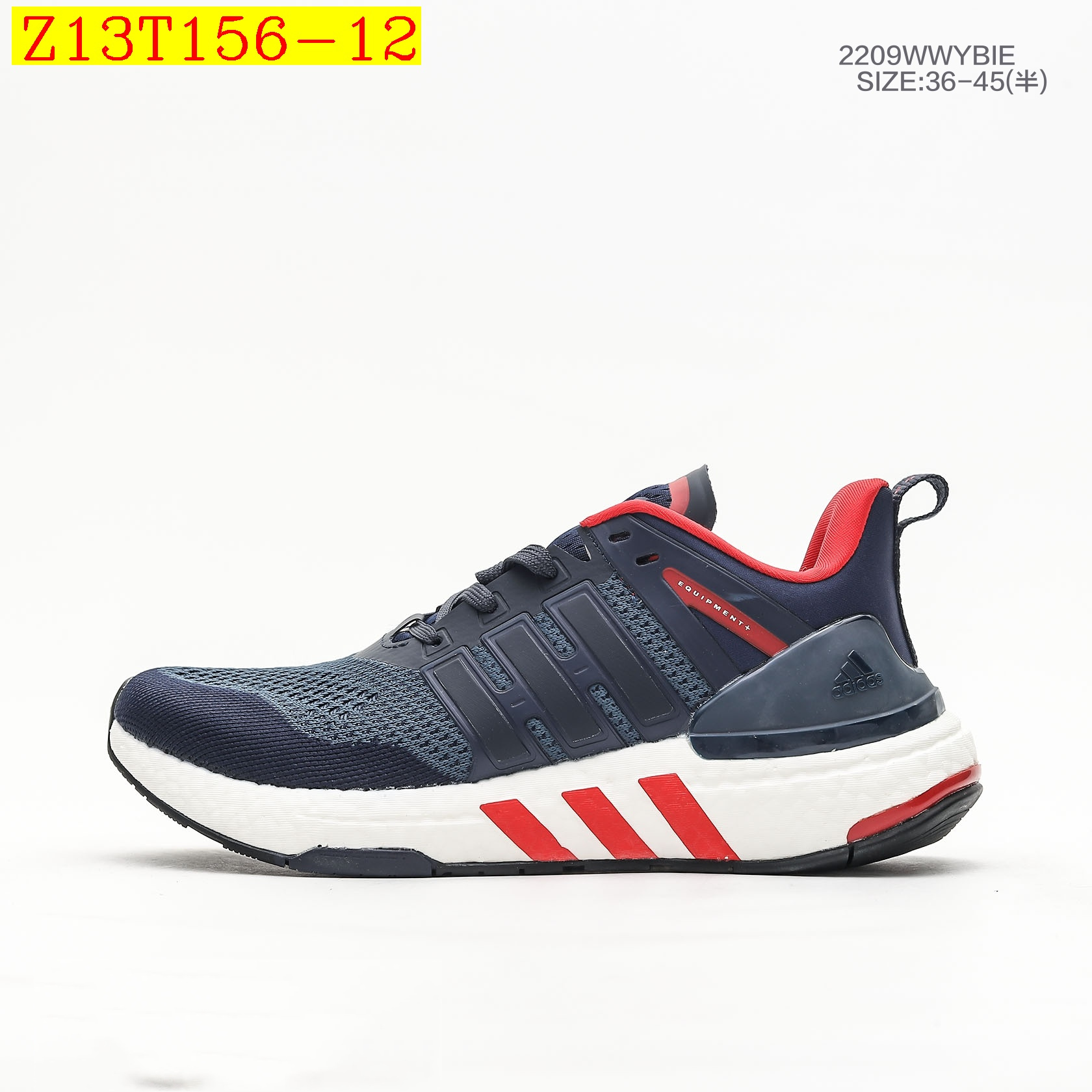 adidas 41.46 code 351-6404-R gallery