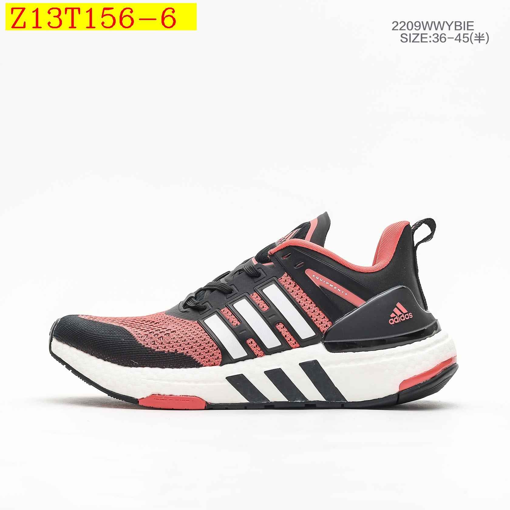 adidas 41.46 code 351-6404-R gallery