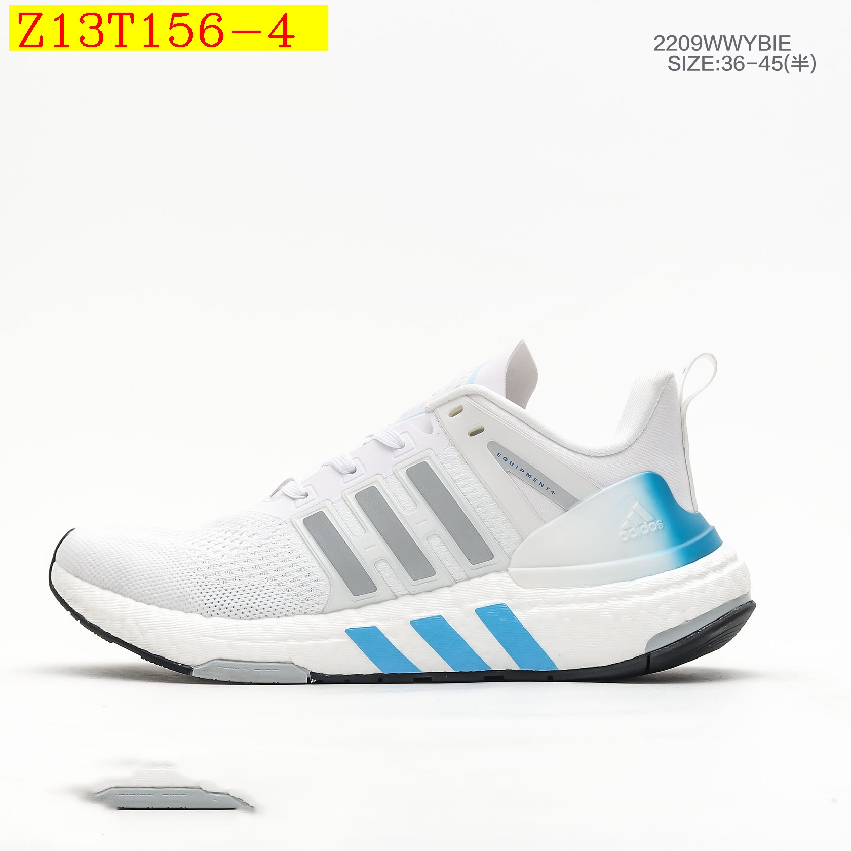 adidas 41.46 code 351-6404-R gallery