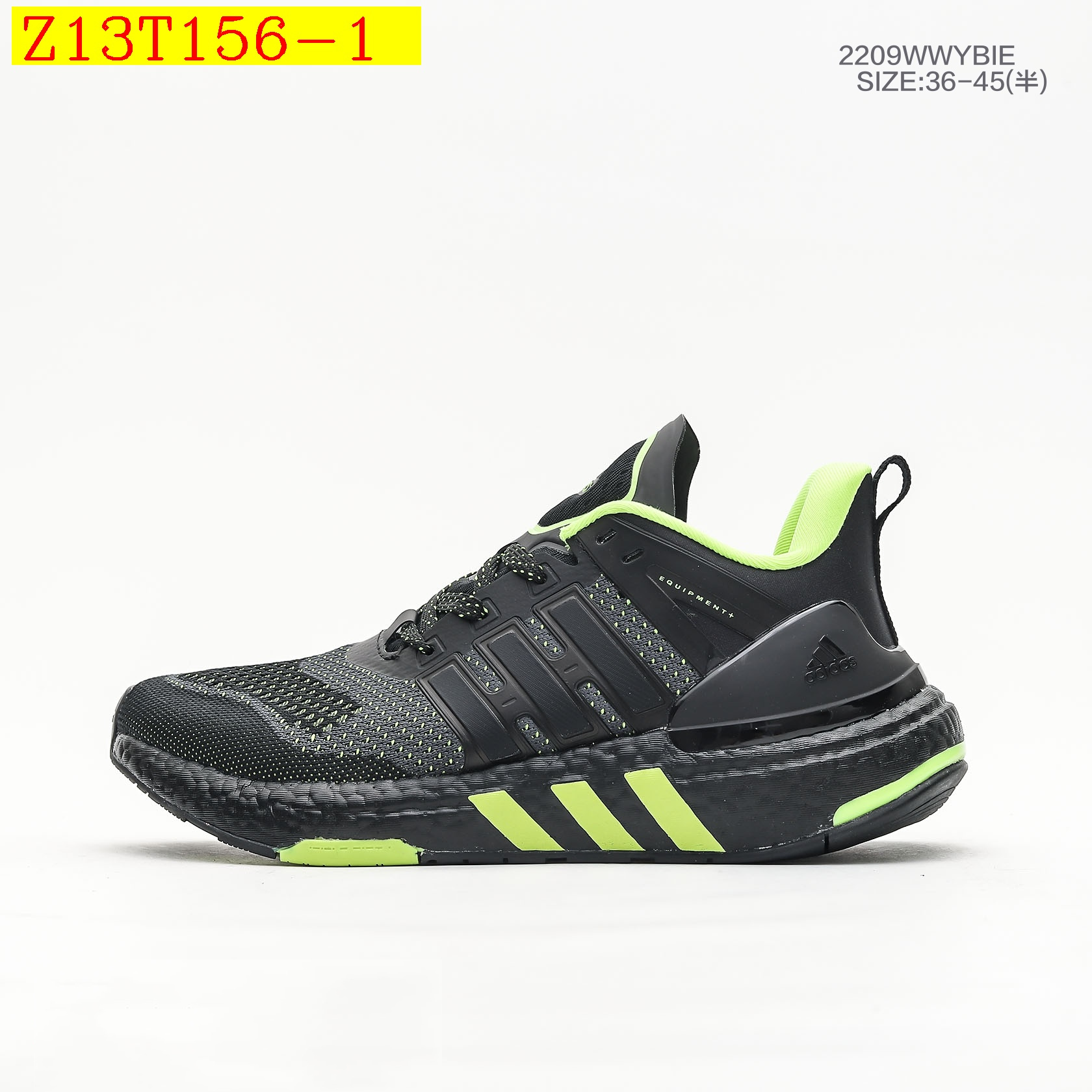 adidas 41.46 code 351-6404-R gallery