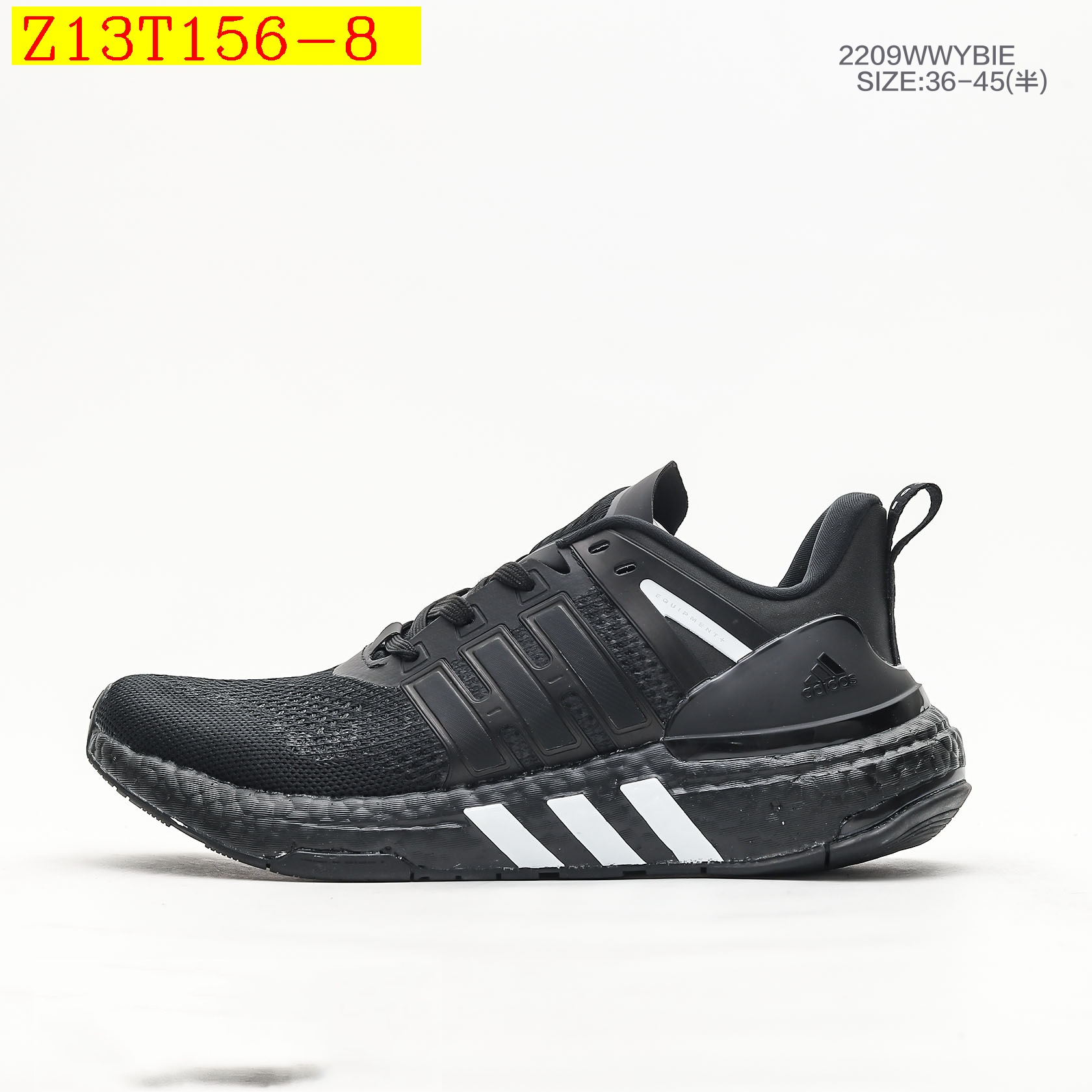 adidas 41.46 code 351-6404-R gallery