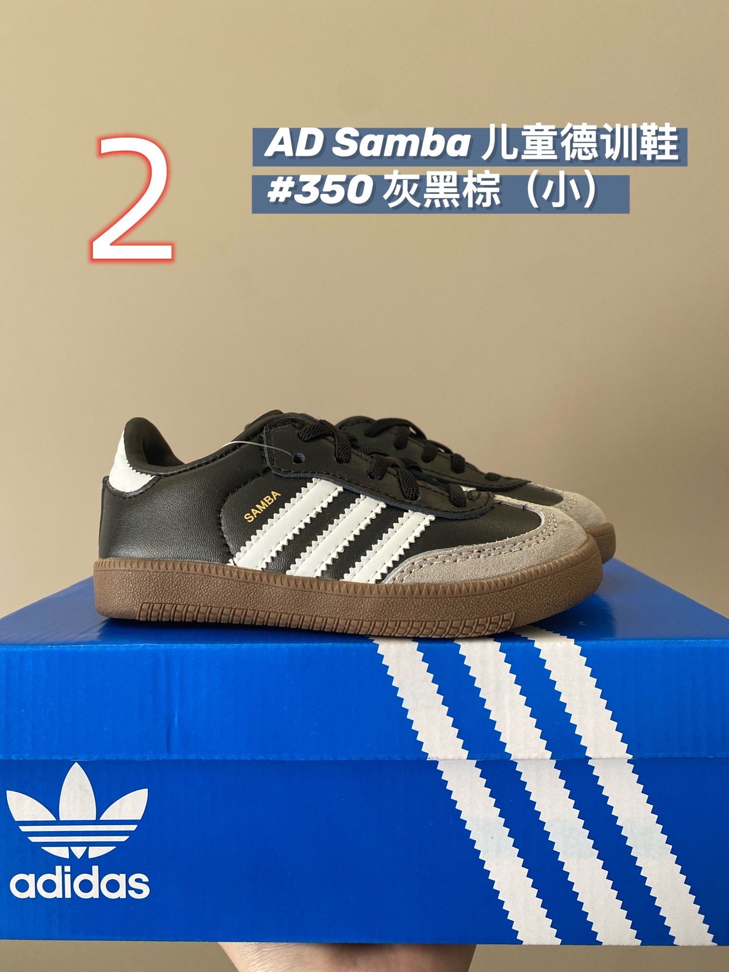 adidas  39.17$     code 351-6859-R gallery