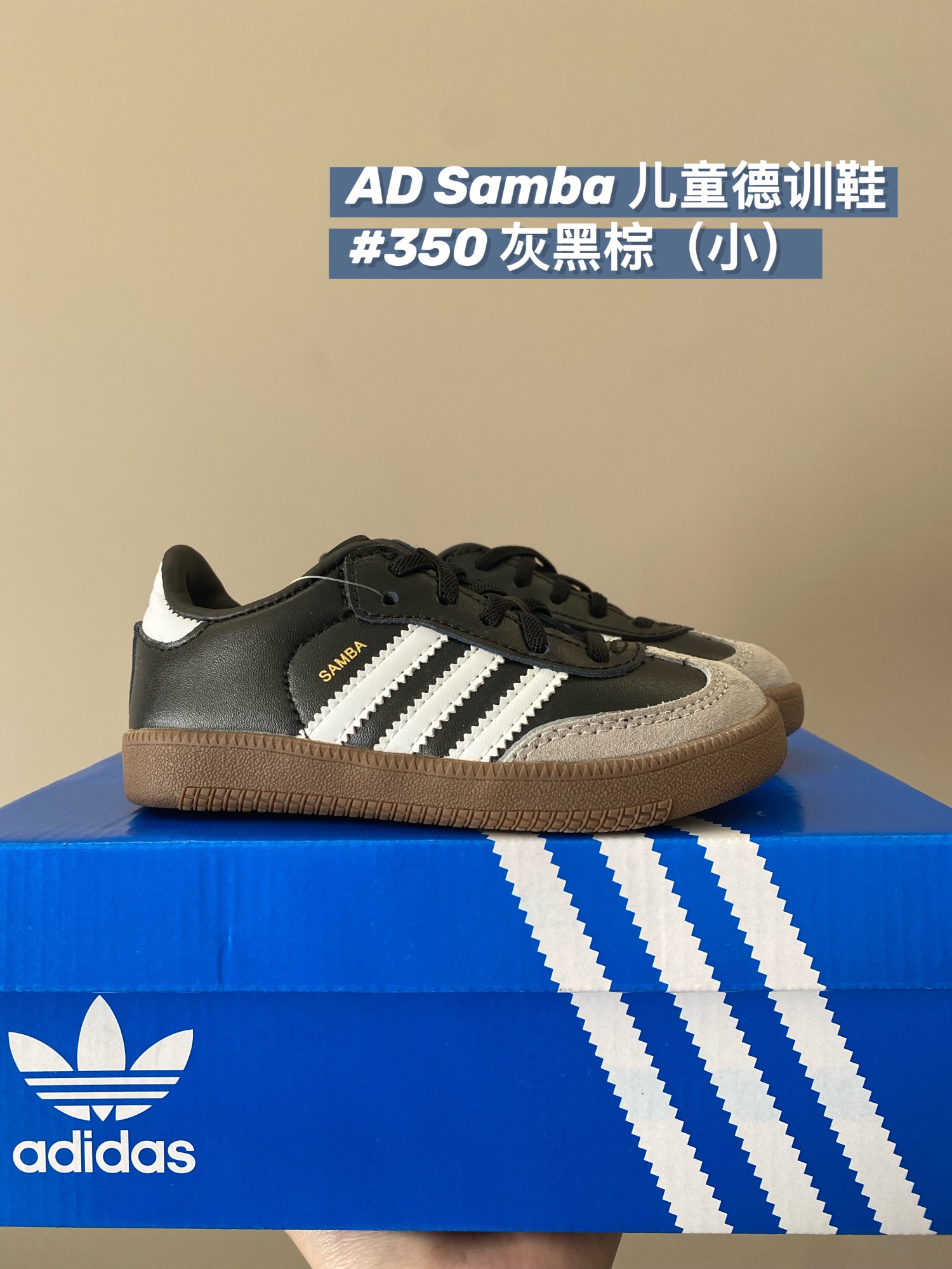 adidas  39.17$     code 351-6859-R gallery