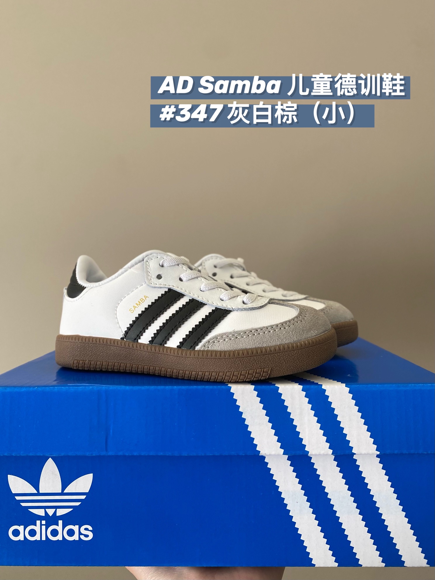 adidas  39.17$     code 351-6859-R gallery