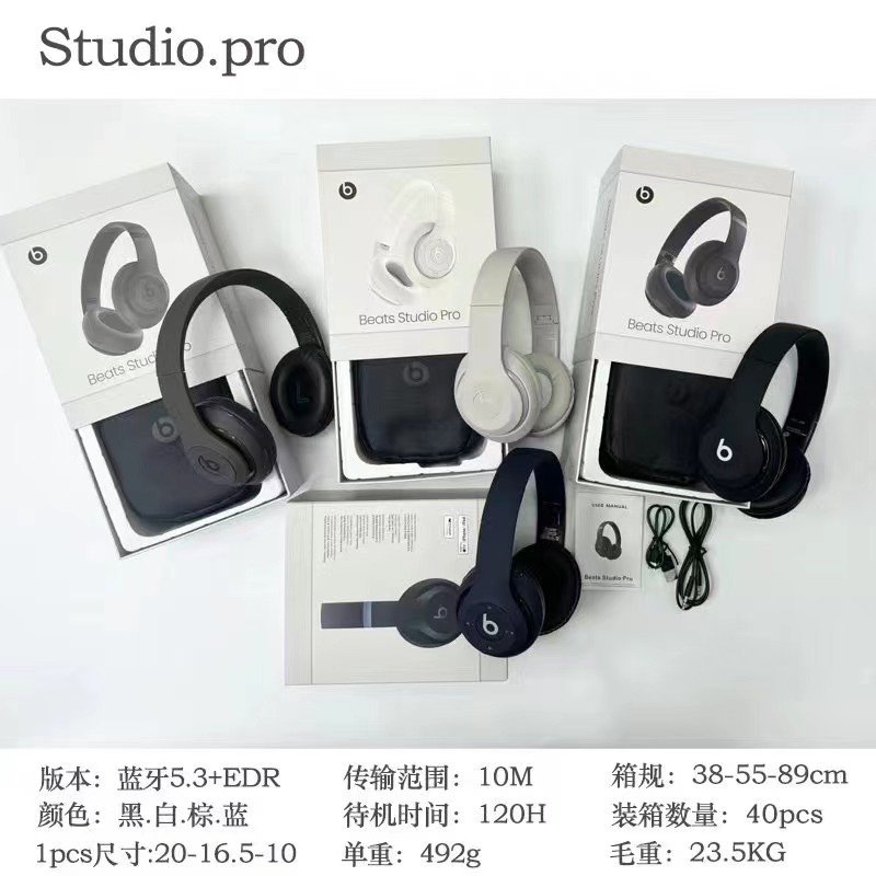 studio pro4   29.99$   code 429-7143-RD gallery