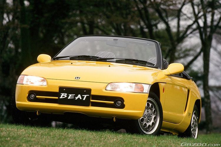 Complete Guide to Honda Beat