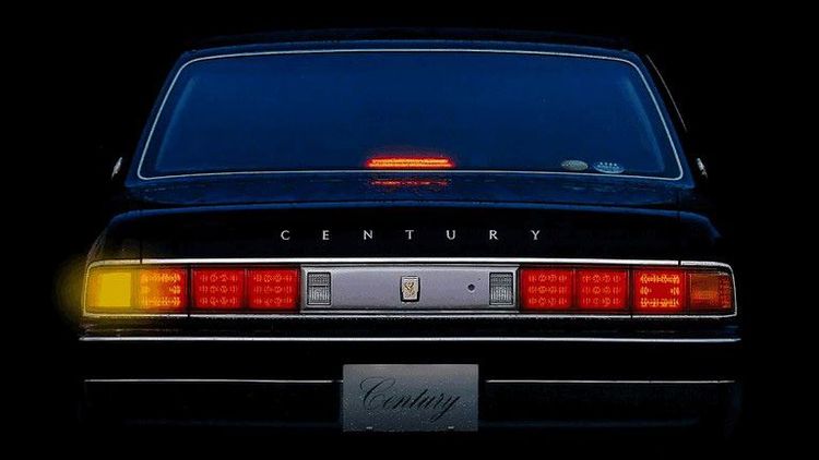 Toyota Century: Quiet Luxury